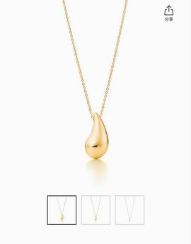 Tiffany necklace lyh61